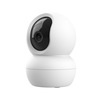 Miniatura prodotto IPCAM-2800