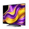 Miniatura prodotto OLED48G56LS TV OLED evo AI Serie G5S 48'' 4K, α11 Gen2, Brightness Booster Max, 40W, 4 HDMI 165Hz, Smart TV 2025