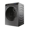 Miniatura prodotto I-PRO SERIES 7 PLUS, Lavatrice 12kg, Classe A-20%, 1400 giri, Antracite, HW120B14979SEUIT