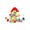 Miniatura prodotto La casa del compleanno di Peppa Pig