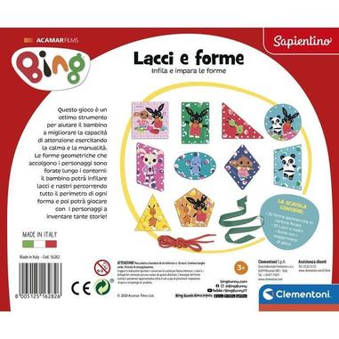 Foto 3 su 5 del prodotto