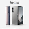 Miniatura prodotto Samsung Galaxy Z Fold6 Smartphone AI, 512GB, RAM 12GB, Display 6,3"/7,6" Dynamic AMOLED 2X, Navy