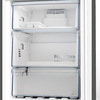 Miniatura prodotto Frigorifero Combi 1,85metri, Classe C, Total NF, Compressore ProSmart™Inverter, Digitale interno, Metal Grey, AeroFlow, HarvestFresh, 35dbA