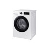 Miniatura prodotto Lavatrice Samsung Crystal Clean 8 kg WW80CGC04DAEET