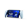 Miniatura prodotto PlayStation Portal Remote Player per Console PS5