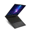 Miniatura prodotto Stealth A16 AI+ A3XVGG-221IT