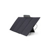 Miniatura prodotto Pannello Solare Portatile 400W