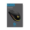 Miniatura prodotto 910-005797