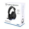 Miniatura prodotto Stealth 600 Gen 3