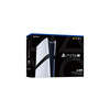 Miniatura prodotto Playstation 5 Pro