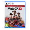 Miniatura prodotto MotoGP 23 - D1 Edition