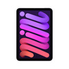 Miniatura prodotto iPad mini Wi-Fi 128GB - Viola