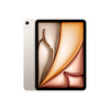 Miniatura prodotto iPad Air 11'' Wi-Fi 256GB Galassia