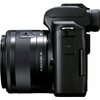 Miniatura prodotto M50 Mark II + M15-45 S EU26