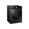 Miniatura prodotto Lavatrice Samsung BESPOKE AI™ Ecodosatore 9Kg WW90DB7U94GBU3