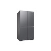 Miniatura prodotto Frigorifero 4 Porte Samsung RF7000 649L RF59C70TES9