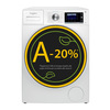 Miniatura prodotto Lavatrice a libera installazione Whirlpool - W6 08 SILENCE IT