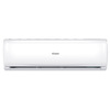 Miniatura prodotto Candy Monosplit 12000BTu Pura CY-12TAIN + CY-12TAOUT condizionatore fisso