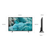 Miniatura prodotto 43" QLED Q7F 4K Vision AI Smart TV (2025)