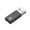 Miniatura prodotto Adattatore da USB a USB-C Converte la porta USB in USB-C