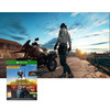 Miniatura prodotto PlayerUnknown's Battlegrounds, Xbox One