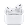 Miniatura prodotto AirPods Pro (seconda generazione) con custodia di ricarica MagSafe (USB-C)