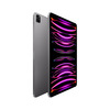 Miniatura prodotto iPad 12.9 Pro Wi‑Fi 128GB - Grigio Siderale