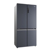 Miniatura prodotto Cube 90 Serie 5 HCR5919ENMB frigorifero 4 porte Libera installazione 528 L E Nero