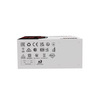 Miniatura prodotto Active