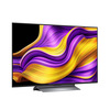 Miniatura prodotto OLED48G56LS TV OLED evo AI Serie G5S 48'' 4K, α11 Gen2, Brightness Booster Max, 40W, 4 HDMI 165Hz, Smart TV 2025