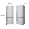 Miniatura prodotto GBB569NSAGB Frigorifero combinato 70cm, Classe D, 462L, Wi-Fi, No frost, Grigio