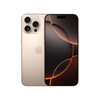 Miniatura prodotto iPhone 16 Pro Max 512GB Titanio sabbia