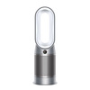 Miniatura prodotto Dyson Purifier Hot+Cool AutoReact