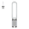 Miniatura prodotto Purifier Cool Gen1