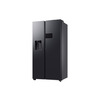 Miniatura prodotto Frigorifero Side By Side Samsung AI Home 621L RS90F64EDFEF