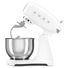Miniatura prodotto Smeg Impastatrice Full Color 50's Style – Bianco LUCIDO – SMF03WHEU