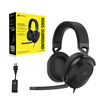 Miniatura prodotto HS65 SURROUND