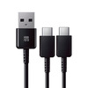 Miniatura prodotto 90531 Cavo USB – Doppio Type C