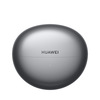 Miniatura prodotto FreeClip