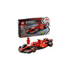 Miniatura prodotto Auto da corsa F1® Ferrari SF-24