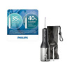 Miniatura prodotto Idropulsore Irrigatore orale senza fili HX3826/33