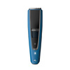Miniatura prodotto Hairclipper series 5000 HC5612/15 Regolacapelli lavabile