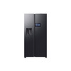 Miniatura prodotto Frigorifero Side By Side Samsung AI Home 621L RS90F64EDFEF