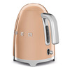Miniatura prodotto 50's Style Bollitori KLF03RGEU Oro Rosa