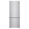 Miniatura prodotto GBB569NSAGB Frigorifero combinato 70cm, Classe D, 462L, Wi-Fi, No frost, Grigio