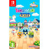 Miniatura prodotto Tamagotchi Plaza