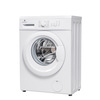 Miniatura prodotto ELNWRTMDWM6DWH lavatrice Caricamento frontale 6kg 1000 Giri/min Bianco SLIM