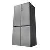 Miniatura prodotto Cube 90 Serie 5 HCR5919ENMM frigorifero 4 porte Libera installazione 643 L E Platino, Acciaio inox