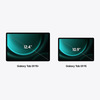 Miniatura prodotto Samsung Galaxy Tab S9 FE Tablet Android 10.9 Pollici TFT LCD PLS RAM 8 GB 256 GB Tablet Android 13 Gray
