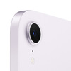Miniatura prodotto iPad mini Wi-Fi 128GB - Viola